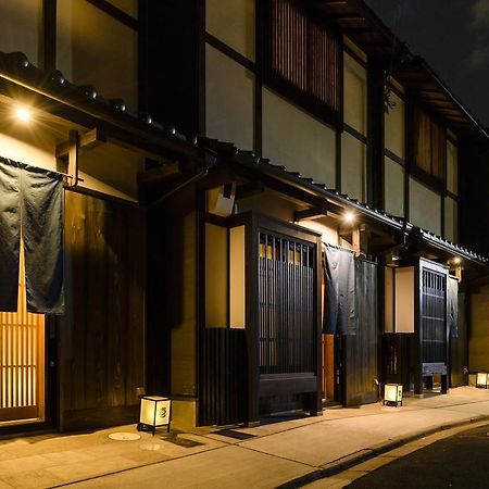 The Besso Soso Kyoto Villa Ngoại thất bức ảnh