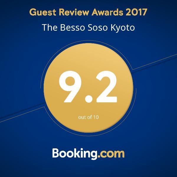 The Besso Soso Kyoto Villa Ngoại thất bức ảnh